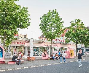 Karlsruhe: 